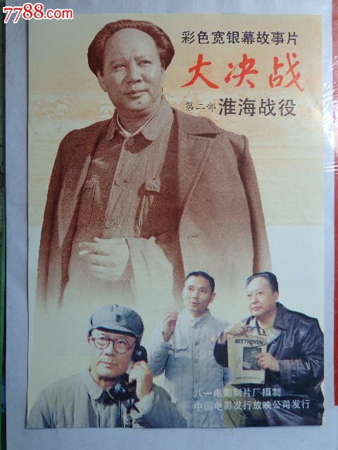 留学归国教育部认证办理