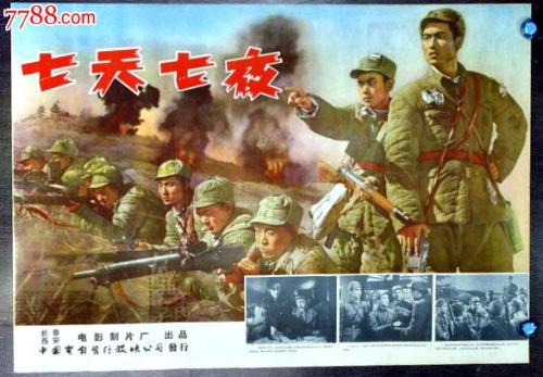 马斯特里赫特翻译学院国际商务文凭证书